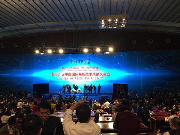 افتتاحیه نمایشگاه فناوری پیشرفته چین