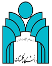 لوگو دانشگاه گلستان، کاربر میکروسکوپ نیروی اتمی