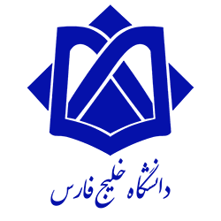 Persian Gulf University